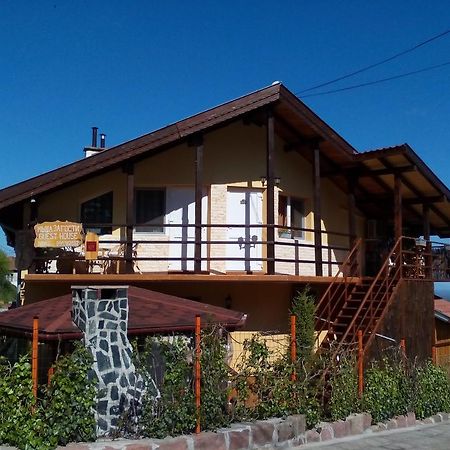 בלוגראדצ'יק Guesthouse Geto מראה חיצוני תמונה