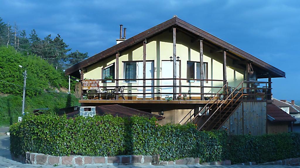 בלוגראדצ'יק Guesthouse Geto מראה חיצוני תמונה
