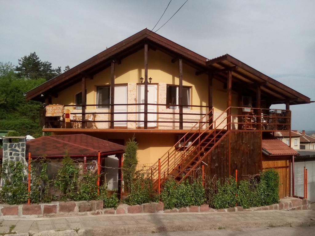 בלוגראדצ'יק Guesthouse Geto מראה חיצוני תמונה